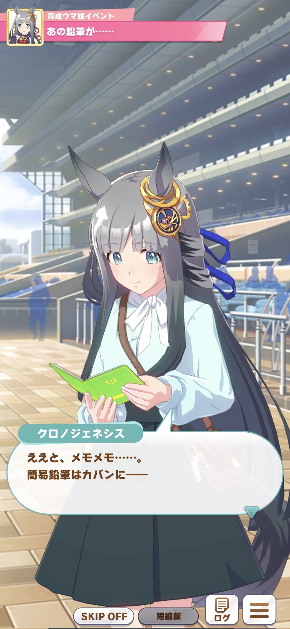 まるせんた＠大洗に行き隊 on X: 