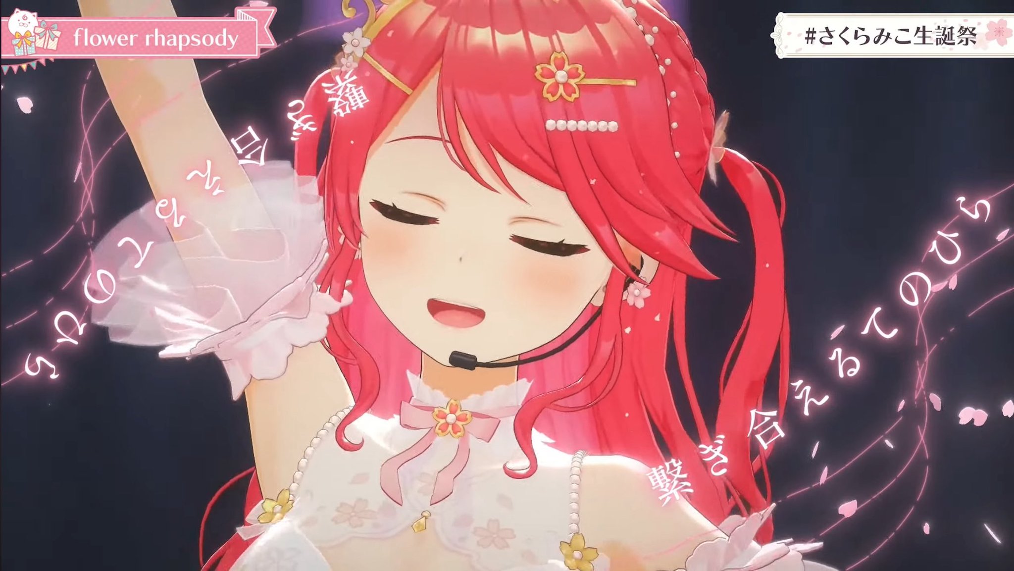 スリーブ 桜ミク シュタゲ はがない ごちうさ アイマス サプライ