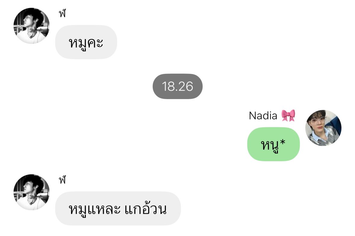 menr (@userdeathly) on Twitter photo 