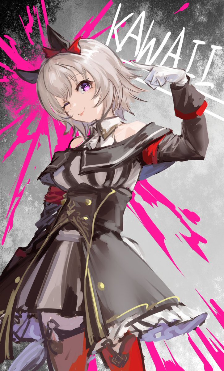カワイイカレンチャンカワイイ