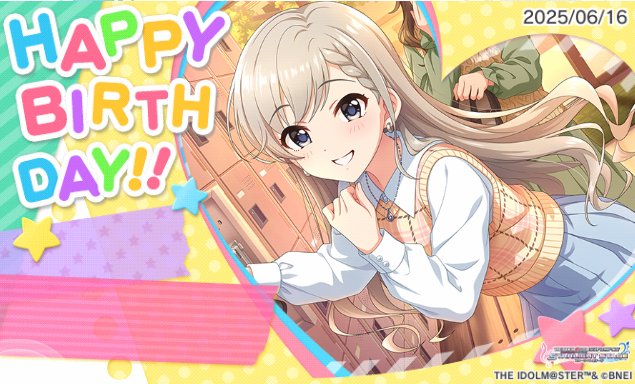 tomoch_lcokane's tweet photo. お誕生日おめでとう！　#久川颯誕生日 #デレステ https://t.co/gn2uygqtSx