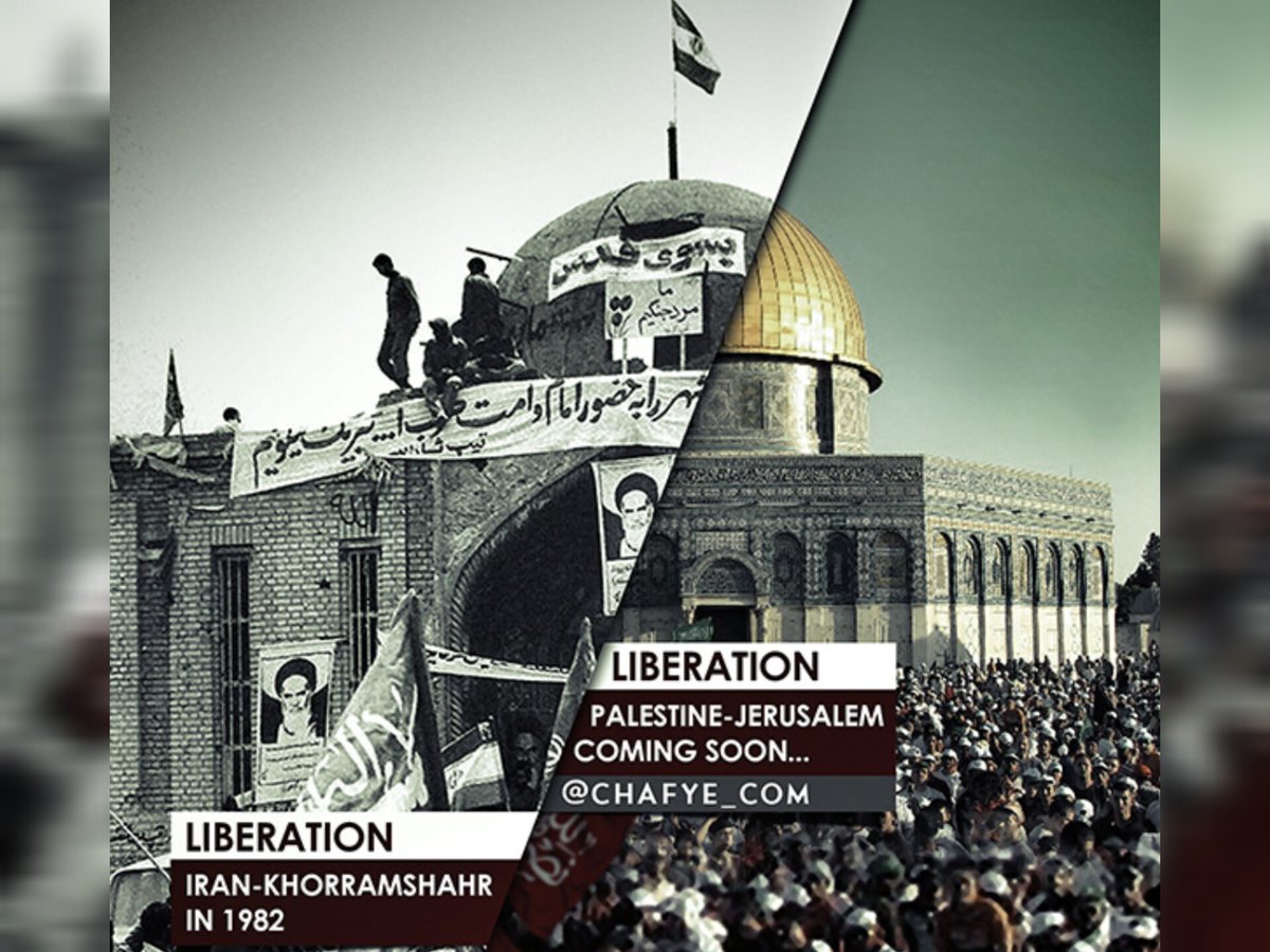 nazdikesobh's tweet image. نبرد خراسانی و یمانی با سفیانی
به فتح قدس منجر خواهد شد به حول و قوه الهی.
این همان نبرد آخرالزمانی وعده داده شده است و توقفی نخواهد داشت.
#نزدیک_صبح