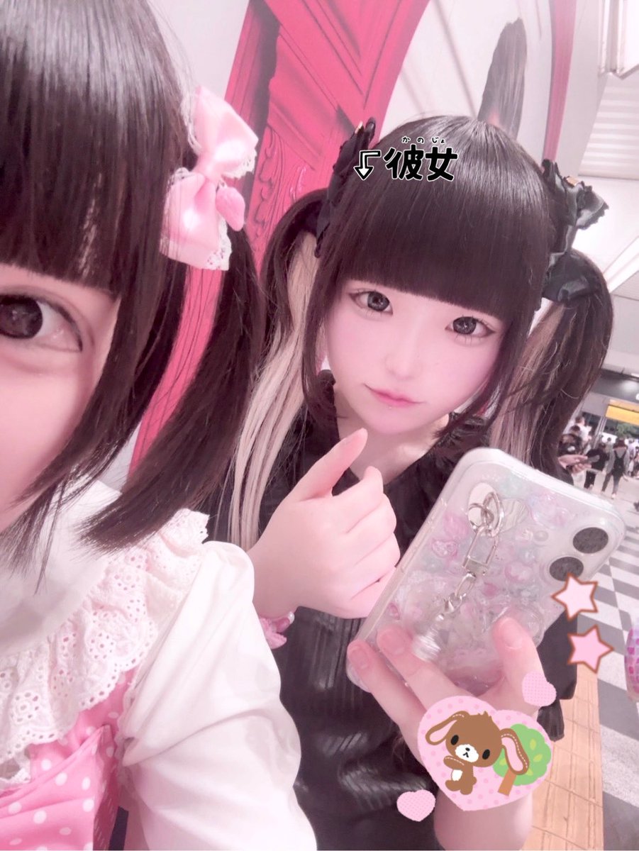 †❤︎ tweet media