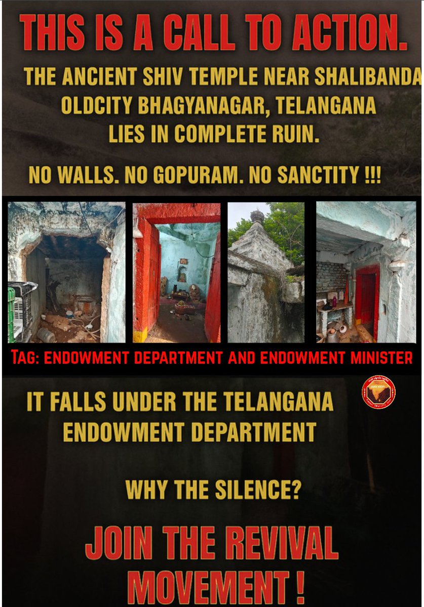 This is a call to action.

The ancient Shiv Temple near Shalibanda, oldcity, Telangana lies in complete ruin.

No walls. No gopuram. No sanctity.

And yet... it falls under the Telangana Endowment Department. Why the

silence? #SaveShivTemple

#HindaviSwarajyaSena

<a href="/StringReveals/">Stringg</a>