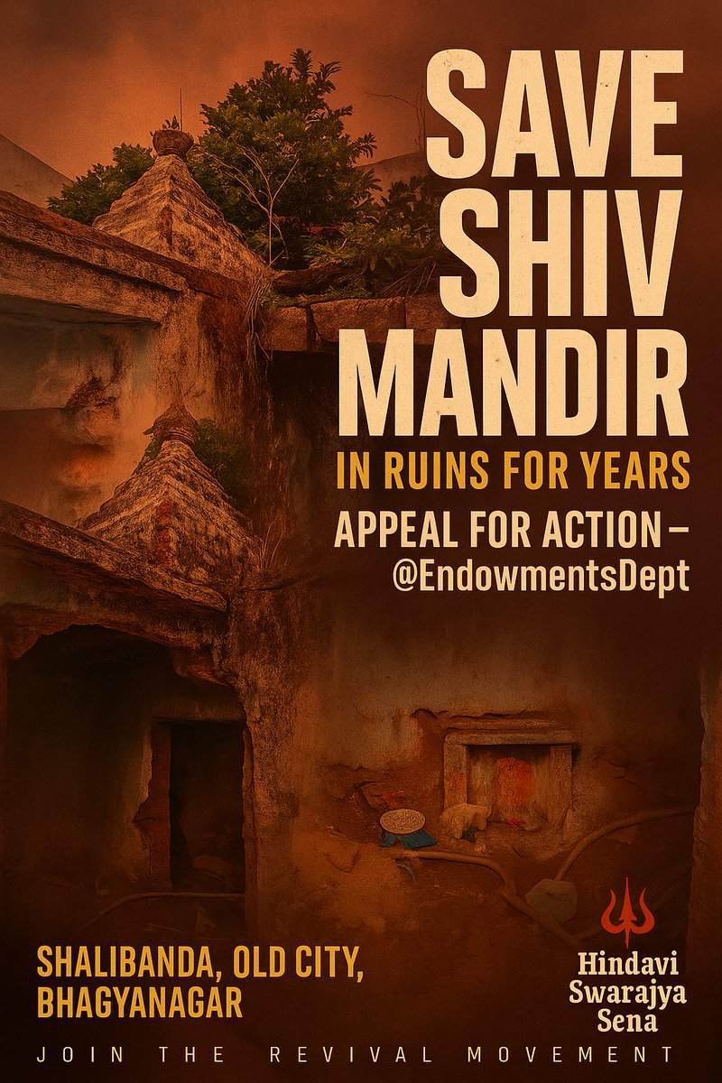 This is a call to action.

The ancient Shiv Temple near Shalibanda, oldcity, Telangana lies in complete ruin.

No walls. No gopuram. No sanctity.

And yet... it falls under the Telangana Endowment Department. Why the

silence? #SaveShivTemple
#HindaviSwarajyaSena

<a href="/StringReveals/">Stringg</a>