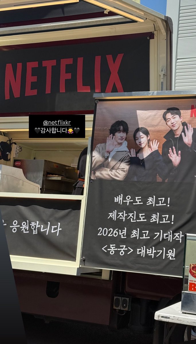 _meenoi's tweet photo. 감사합니다 🖤 https://t.co/NZjNDRB63s