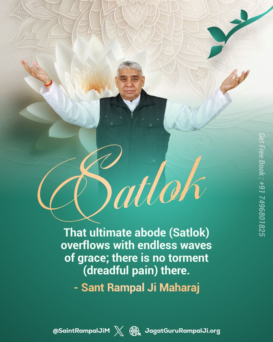 #SaintRampalJiQuotes