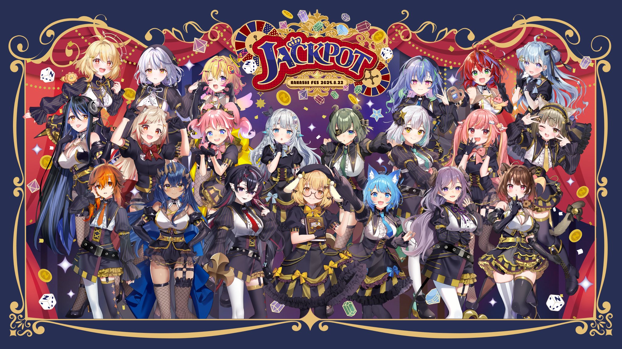 堰代ミコ 誕生日2025 記念 限定 アクリルスタンド 未開封品