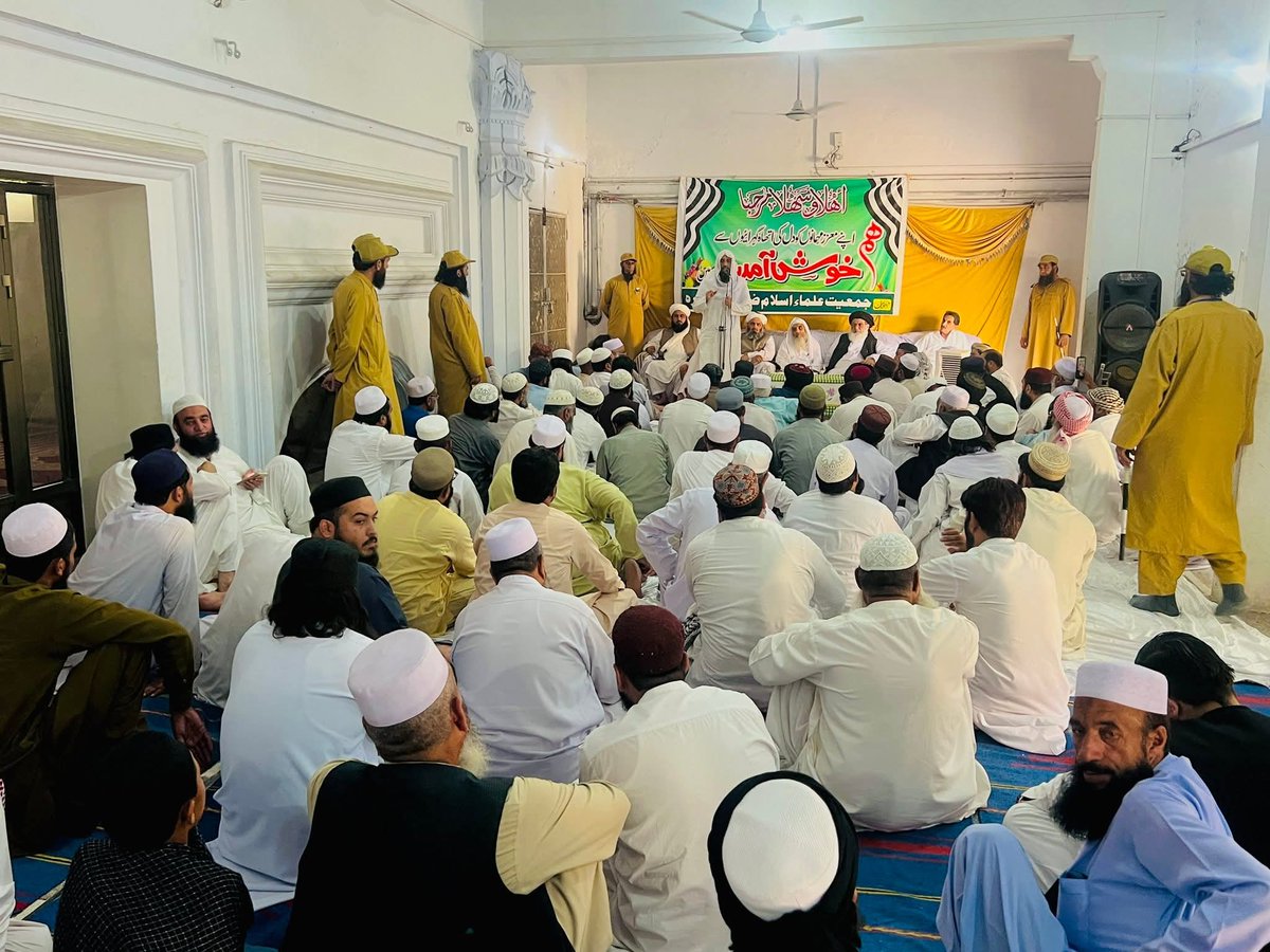 بسلسلہ 29 جون شعائر اسلام عظیم الشان کانفرنس کے حوالے سے 
ضلع مانسہرہ ٫ایبٹ آباد ٫ ہری پور کے امراء نظماء کے مشترکہ اجلاس میں 
صوبائی امیر سنیٹر مولانا عطاء الرحمان 
جنرل سیکٹری مولانا عطاء الحق درویش ،مولانا ناصر محمود ،  مولانا احمد علی درویش کی شرکت
#JUIRise4GazaPakistan