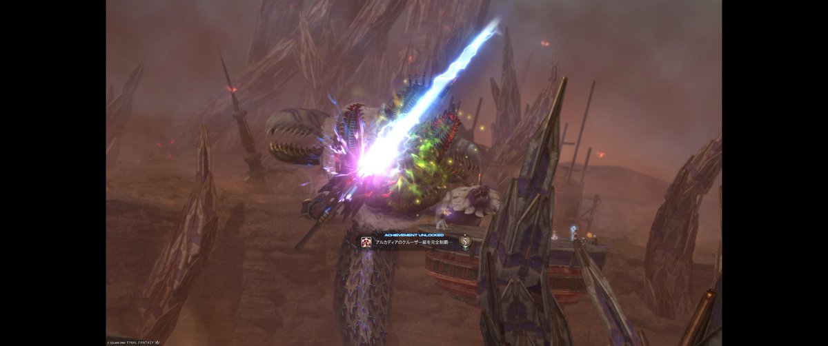 うさお零式～完～