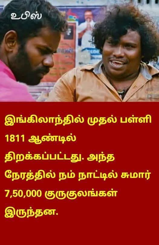 Arjun Sampath tweet media