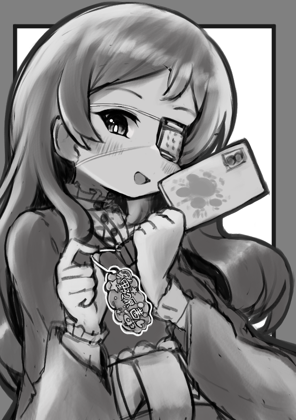 tomokan's tweet photo. 志保落書き。
ちゃんと衣装のはずなのに小道具に茜ちゃんの名前キーホルダー付けてるの、匂わせどころの話ではなくてびっくりしてしまった。しかも孤島モチーフなわけでもないところがさ…。
こんな…いいんですか！？ https://t.co/e1uYuaDoPv