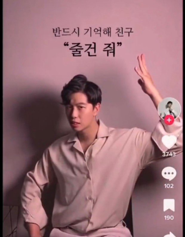 ㅇㅋ최대한빨리