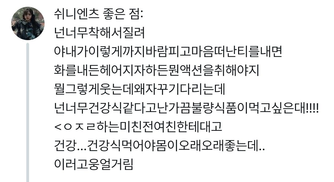 okcoe133's tweet photo. 넨챠 https://t.co/G66rC27IA8