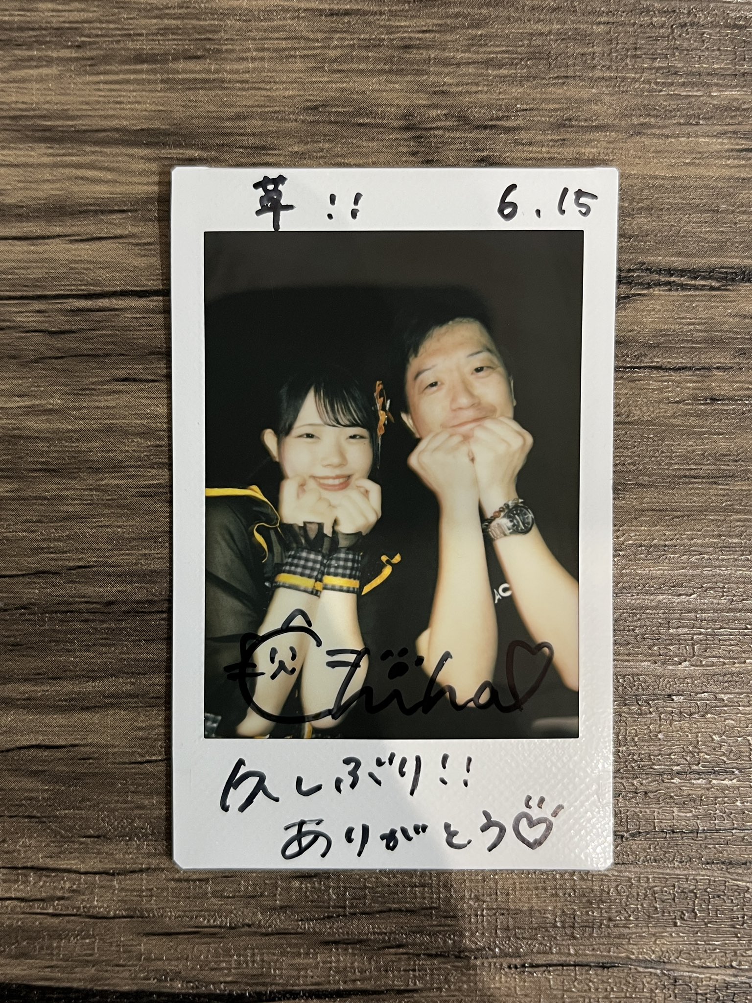 チサ こんにちわんこそば | TikTok