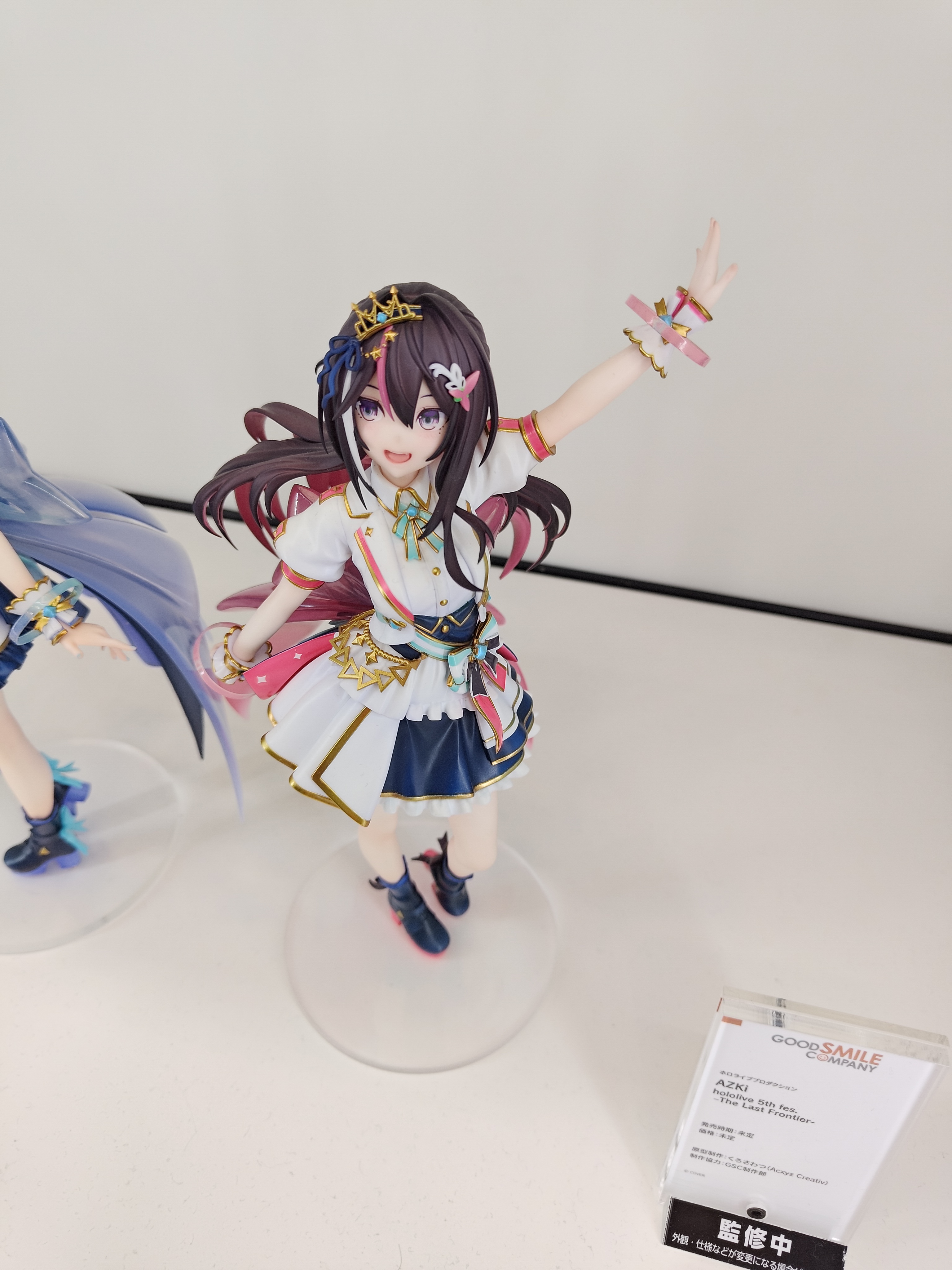 AmiAmi [Character & Hobby Shop]
