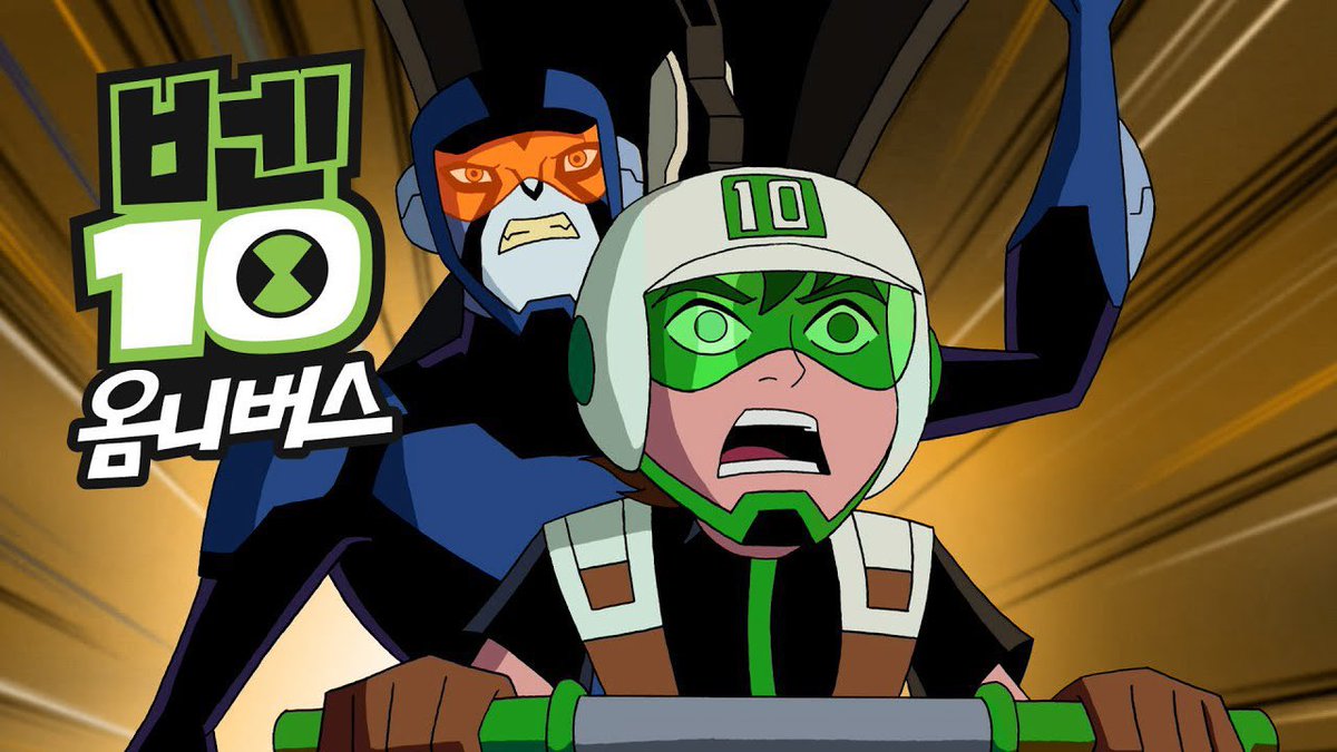 Cartoon Network Korea has uploaded all of the Ben 10: Omniverse Korean dub to YouTube for free! 

This comes shortly after they finally (a decade later) released the final 10 episodes of Ben 10: Omniverse’s Korean dub less than a month ago