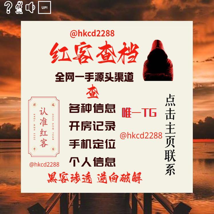 4678
 
点击 t.me/hkcd2288 💊