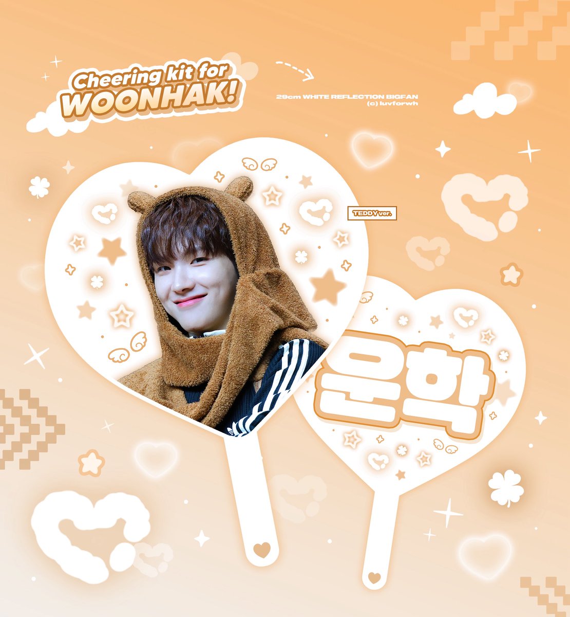 luvforwh's tweet image. CHEERING KIT for WOONHAK ໒꒱

ෆ 06.16 - 06.30

ෆ bit.ly/LUVFORWH

#RT 추첨 한 분께 우치와 or 슬로건을 드립니다 ◡̎

#운학 #WOONHAK
#보이넥스트도어 #BOYNEXTDOOR