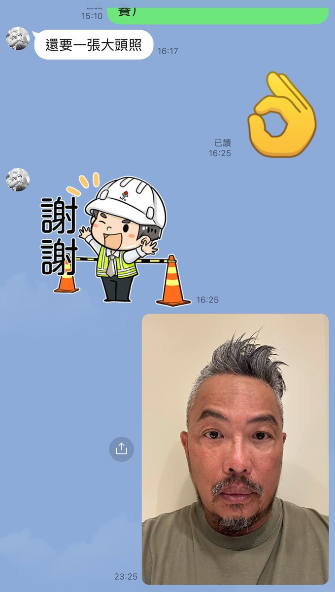 兩年後我要去關西參加55歲組
😆😆😆
希望身體能健健康康的🥹
足球😝