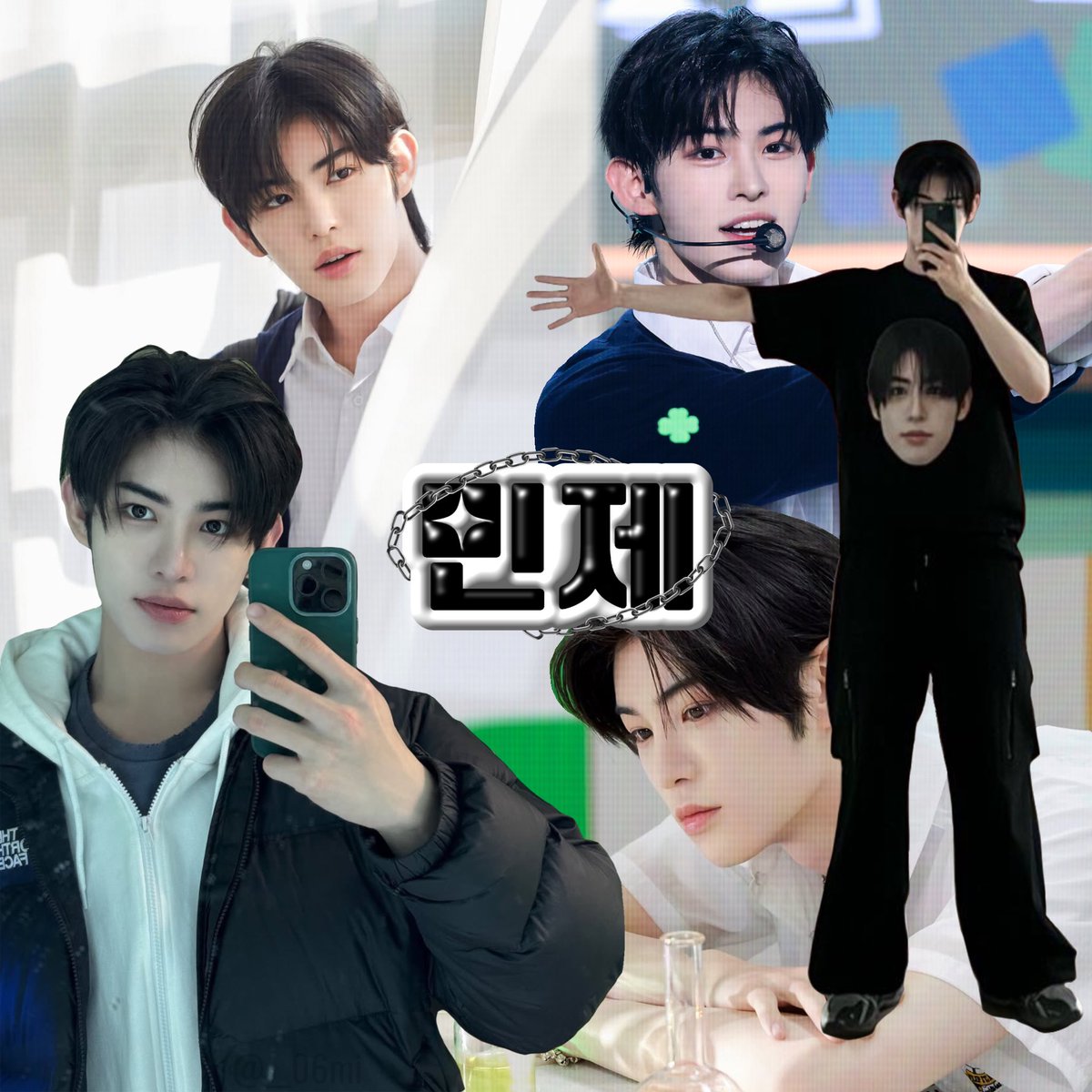 ☆═━┈┈Tag ★═━┈┈

Minje ￤ 06 ￤ ♀️￤ jp
♡ or ↻ 気になった方お迎え行きます<𝟑

リトリン▷ lit.link/vlights 

#KICKFLIP好きな人と繋がりたい 
#WEFLIPと繋がりたい 
#킥플립트친소 #위플립트친소