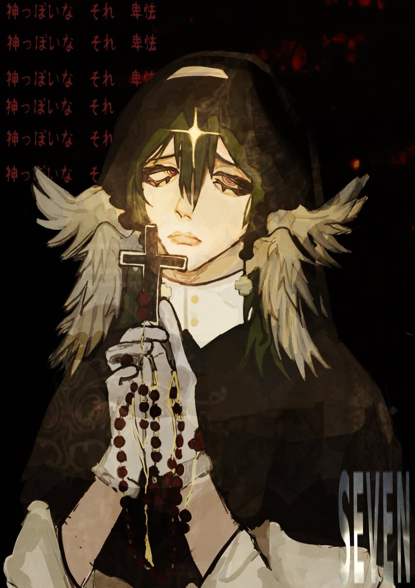 cumbersoy's tweet image. uhaagh idk oc art