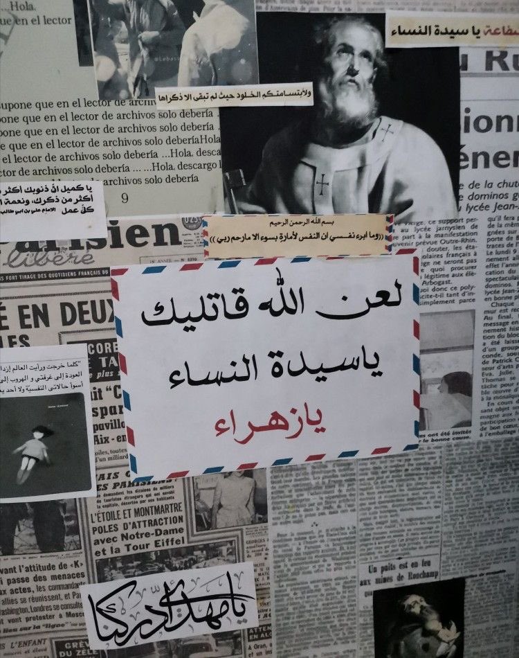 whiteswann11's tweet image. إلى يوم القيامة