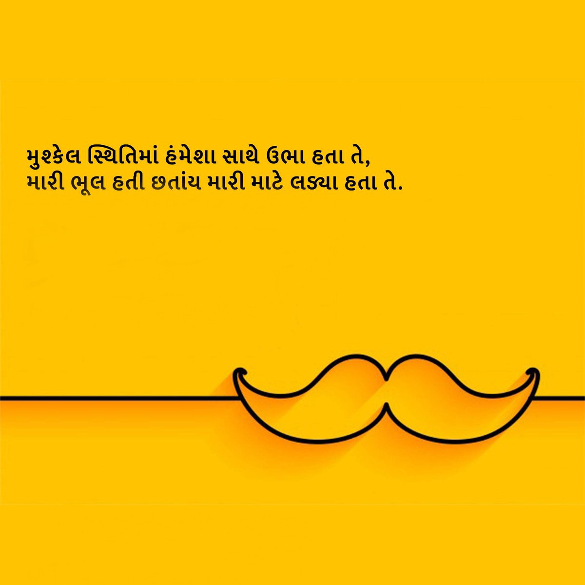 HMachchhar's tweet photo. https://t.co/dA67MROPzG