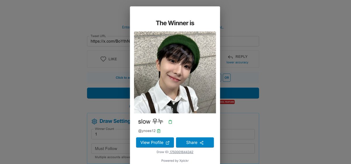 青春は今だ ; 청춘은지금이야 tweet media