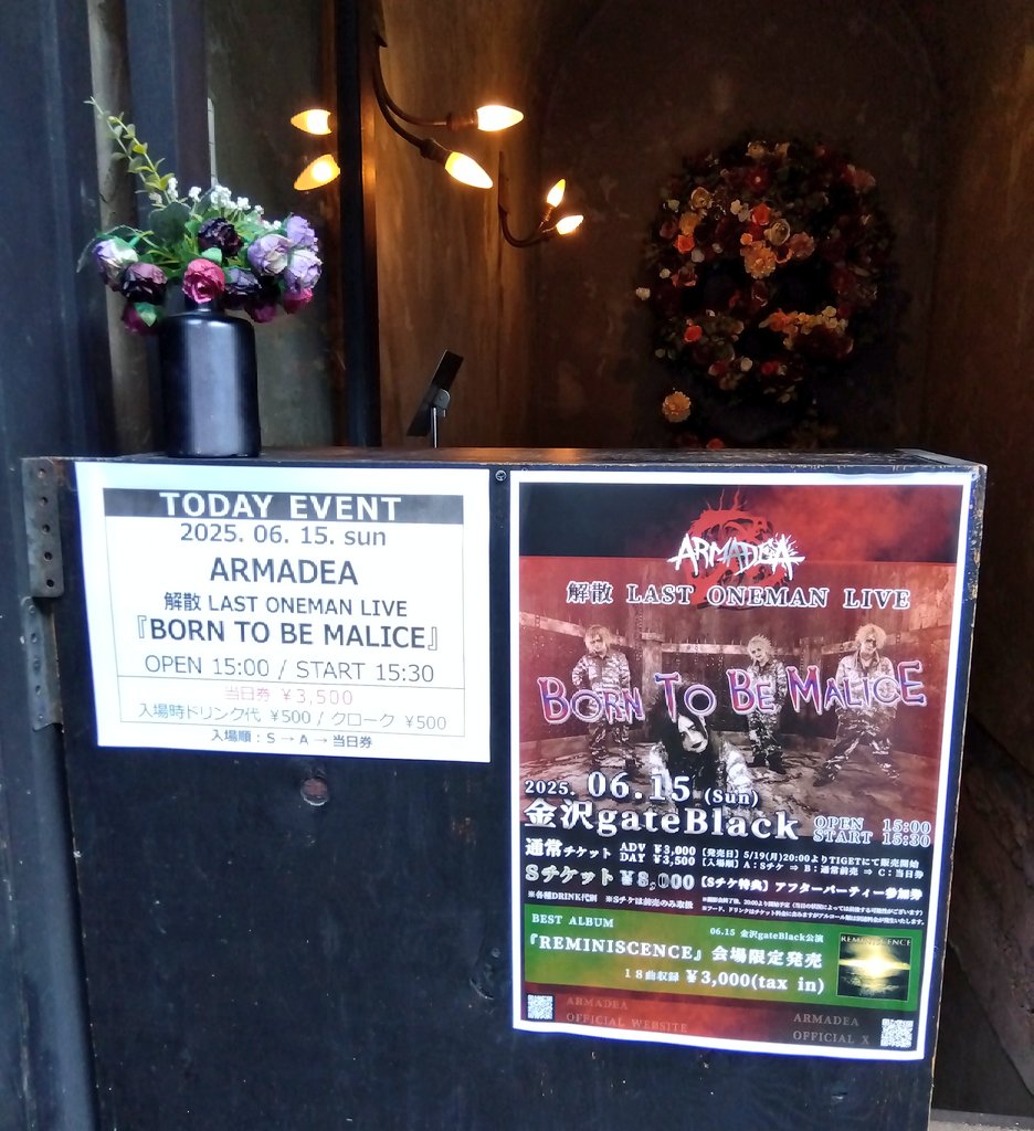 yonesan1102's tweet photo. ということで本日のライブは #ARMADEA 。ラストはホームで飾る。セトリは惜しみなく全曲放つ構成で4年分の集大成を感じる。途中のトラブルもはね除けて魅せるステージ。全部目に焼き付けられて良かった。最後まで格好良いバンドでした。これからも変わらずファンでいたい。ひとまずお疲れ様でした。 https://t.co/3CHm4D1olh