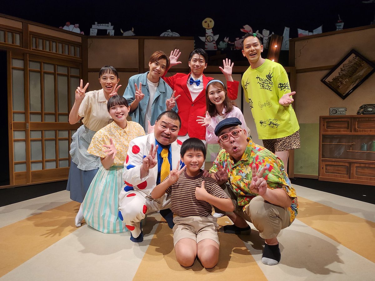 dani_tomio's tweet image. お疲れ様でした！

めちゃくちゃいい経験でした！✨

素晴らしい芸人さん、俳優さんたち、この作品に関わった皆さん、
来てくださった皆さん
本当に素敵な時間でした！
ありがとうございました♪

#あの僕これ俺 
#この先10年プロジェクト