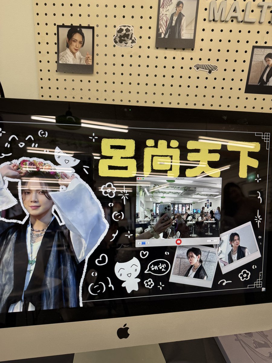 #헤헷선비탄신일축하드리옵니다 #조선말티즈_이리오너라 #엣헴
쾌적한 공간과 맛있고 귀여운 쿠키의 조합은 최고의 조합이죠🤭
헷천하 버터쿠키 또 먹고 싶쟈나🍪
독특하고 재밌는 소품들 또한 공간의 포인트 중 하나였어요!
덕분에 여상이의 생일을 더욱 즐겁고 특별하게 함께 축하할 수 있었답니다🥳