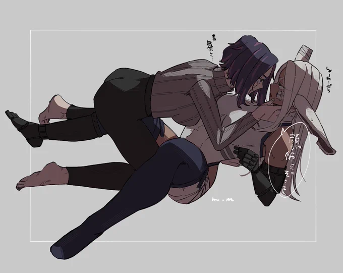 ながみる