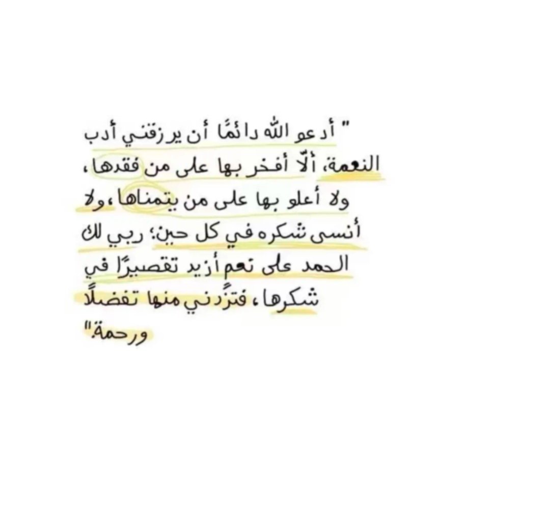 samarnazeh's tweet photo. https://t.co/rbHfoYGeh7