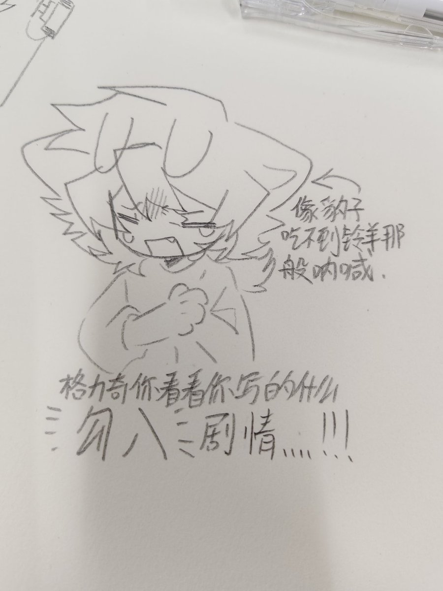 #murderdrones #murderdronesV 我就这样莫名其妙爬回来做了一顿饭。然后又走了。【】
