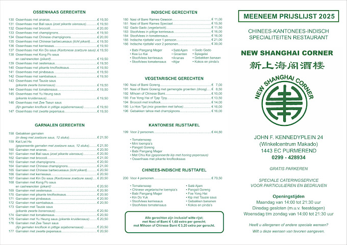 Mark van Wonderen (aka Joachim Scheurbuijck) tweet media