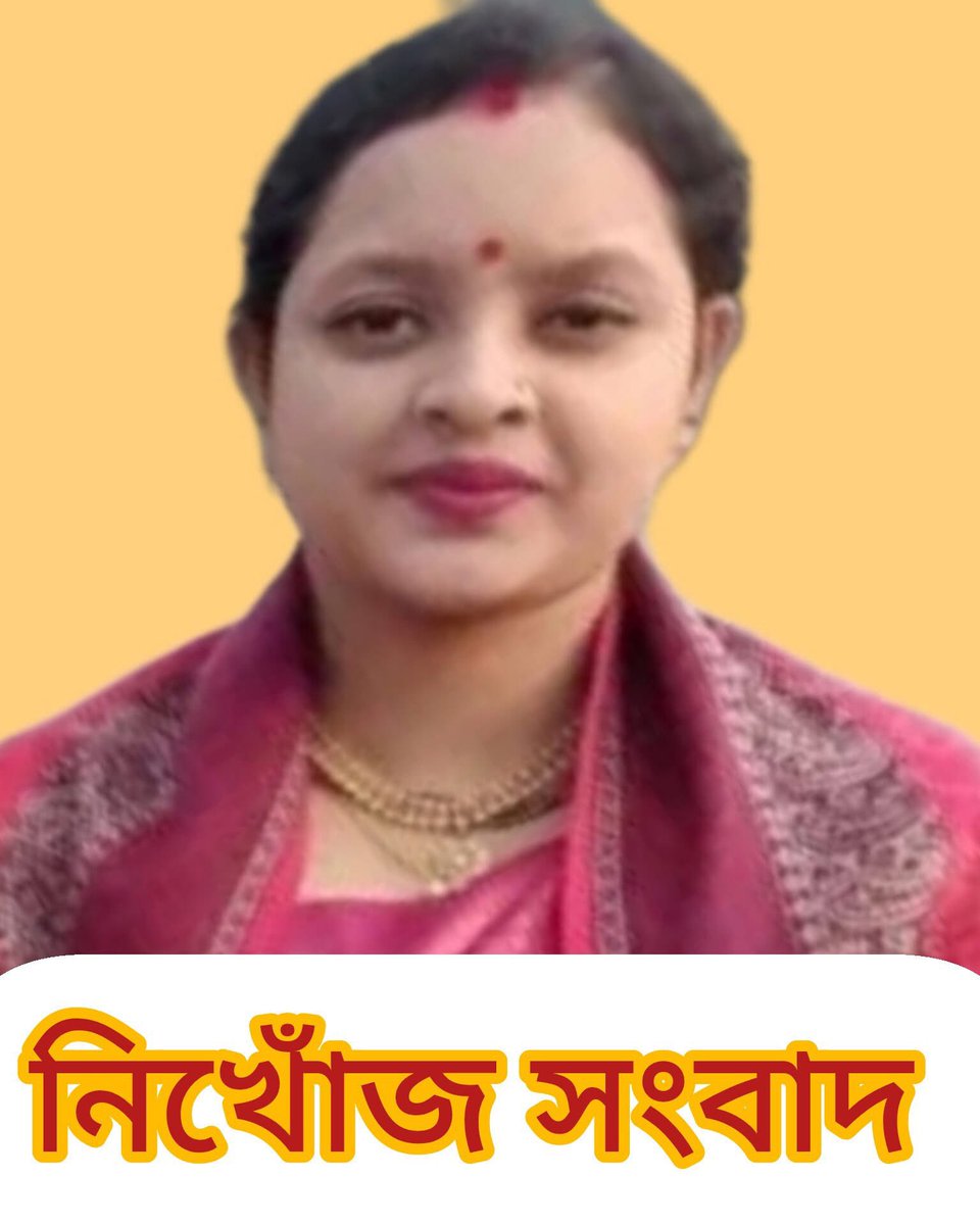 Another night, another Bangladeshi Hindu woman snatched away from her children and family. There is no hope left for Hindus in Bangladesh. #SaveBangladeshiHindus