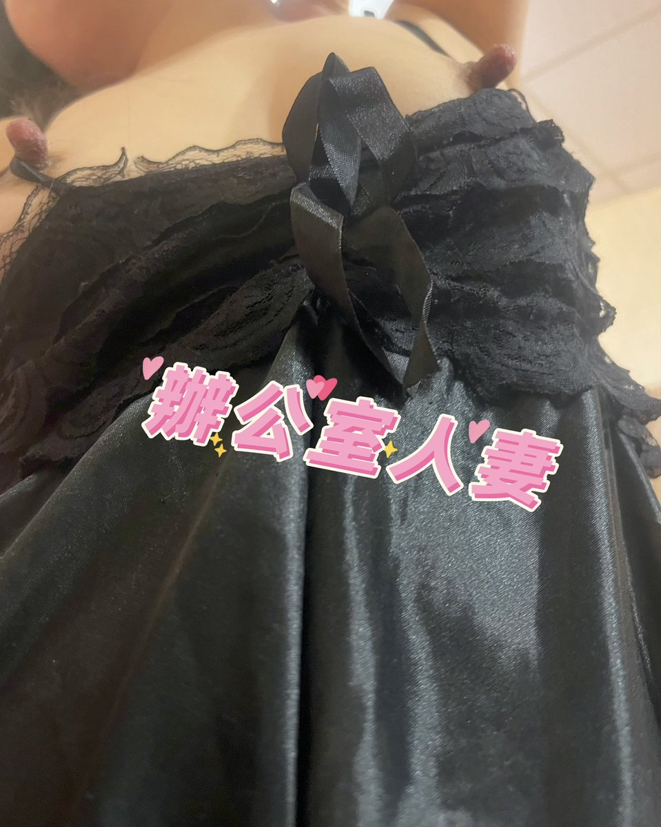 這是你喜歡的視角嗎❤️