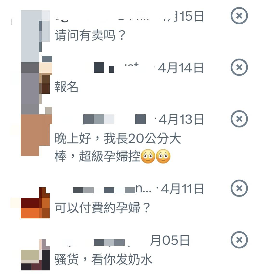 catcat7687's tweet photo. 有點好奇……這種聊天開頭真的有人會想點進去看嗎？

坦白說我聯誼到現在沒有高潮過，不管對方的GG好不好用，聊天都聊不來，怎麼可能有感覺？

我感覺我才是比較需要戀愛砲的那一個😅，或是把自己灌醉感覺比較好🤣

#真的有人聯誼會高潮的嘛？
#交友軟體也幾乎是這些聊天開頭
#我是句點王本人 https://t.co/Oqf55TUwqh