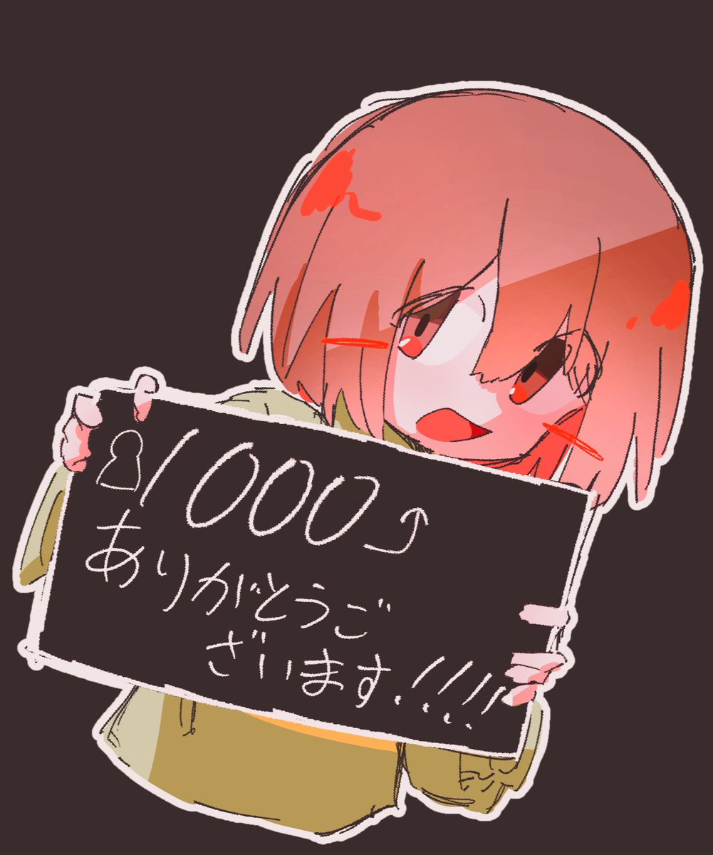 とえへ (@torehe_) on Twitter photo 