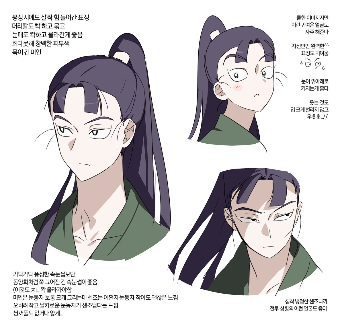 hwemuhwemu's tweet photo. 센조 얼굴 파먹기
이런 부분이 좋다죠 https://t.co/jkqMXQsqLp