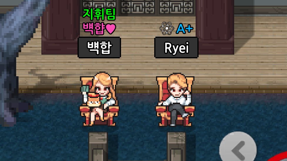 _33_OO_'s tweet photo. 식
잘…잘…지내요… https://t.co/GpBpXeyHDU