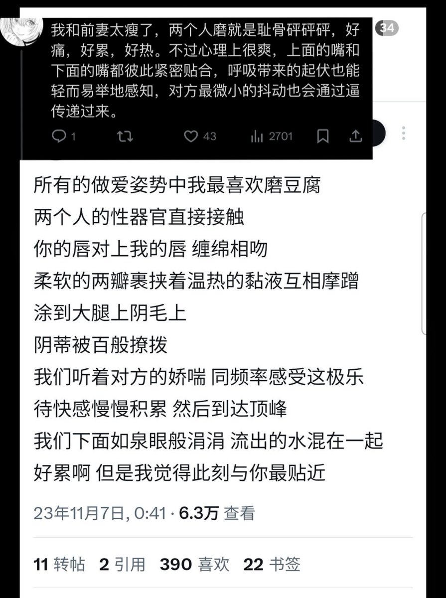 媒体预览