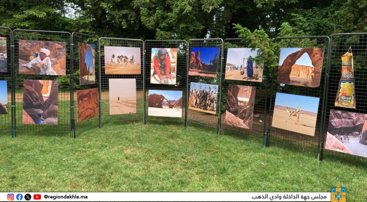 مشارك جهة الداخلة - وادي الذهب، بصفتها ممثلةً بارزة للثقافة الحسانية المغربية، في فعاليات الدورة الثانية من المهرجان الدولي للثقافات الصحراوية (FICSA) التي تنعقد من 13 إلى 15 يونيو 2025 بمدينة جوي-لي-تور (Joué-lès-Tours) التابعة facebook.com/share/p/1Cm91u…