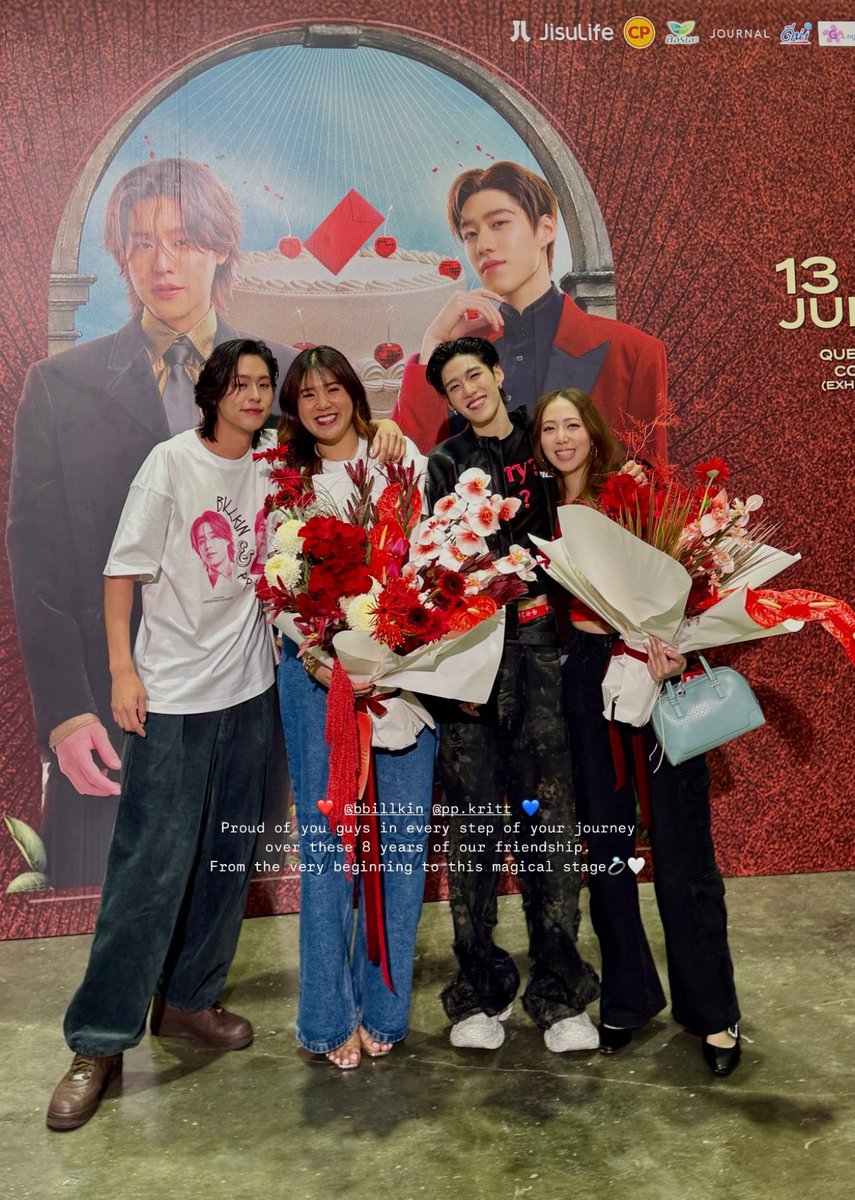 กุขอคนเข้าใจจำนวนมาก ㅠㅠㅠㅠㅠㅠㅠㅠㅠㅠㅠㅠㅠㅠㅠㅠㅠㅠㅠㅠㅠㅠㅠㅠㅠㅠㅠㅠㅠㅠㅠㅠㅠㅠㅠㅠㅠㅠㅠㅠㅠㅠㅠㅠㅠㅠㅠㅠㅠㅠ

#BKPPWeddingConcert_D3