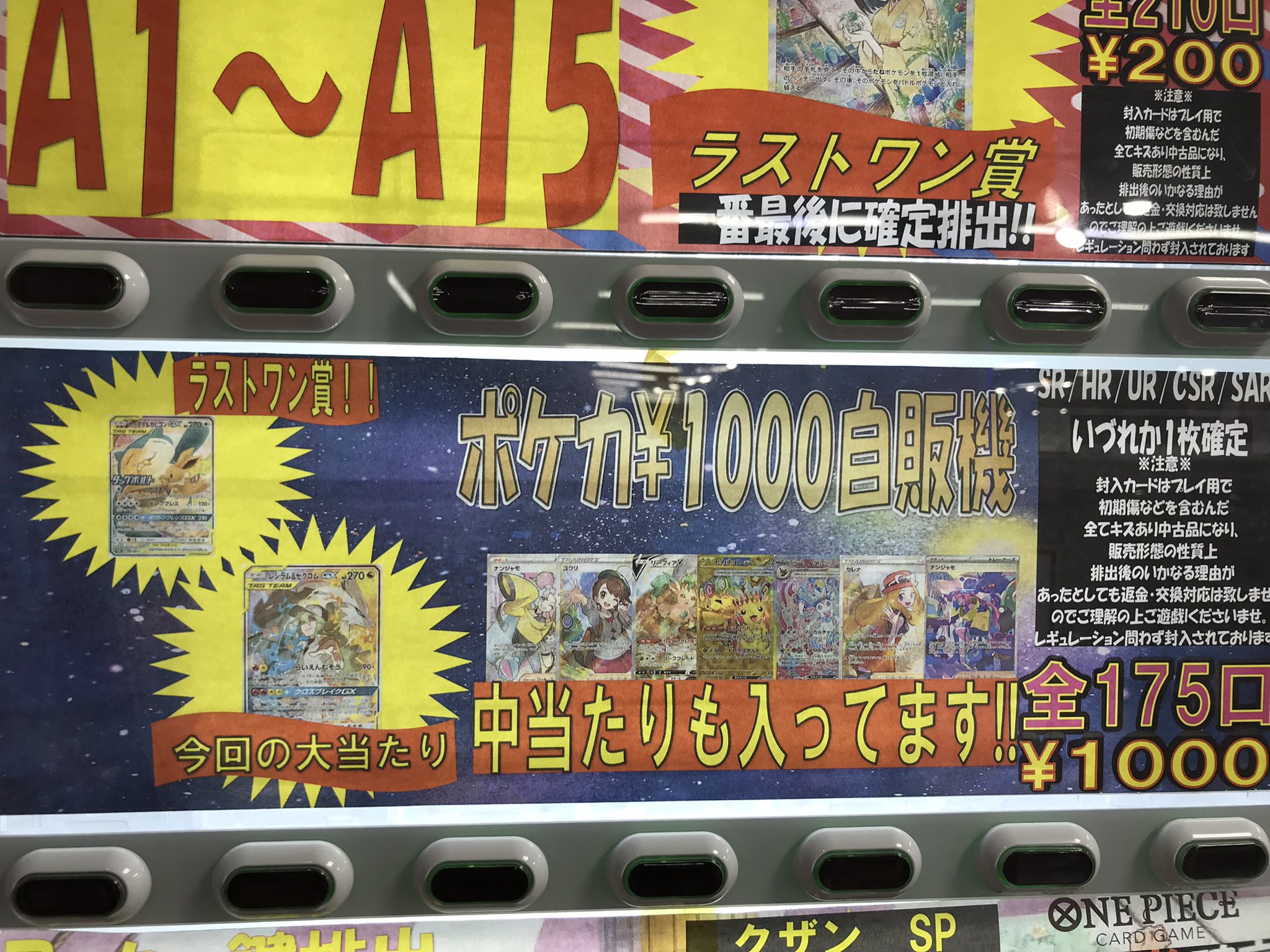ジュン カード 傷あり中古品 ジュン カード 傷あり中古品（2025年最新Yahoo!オークション