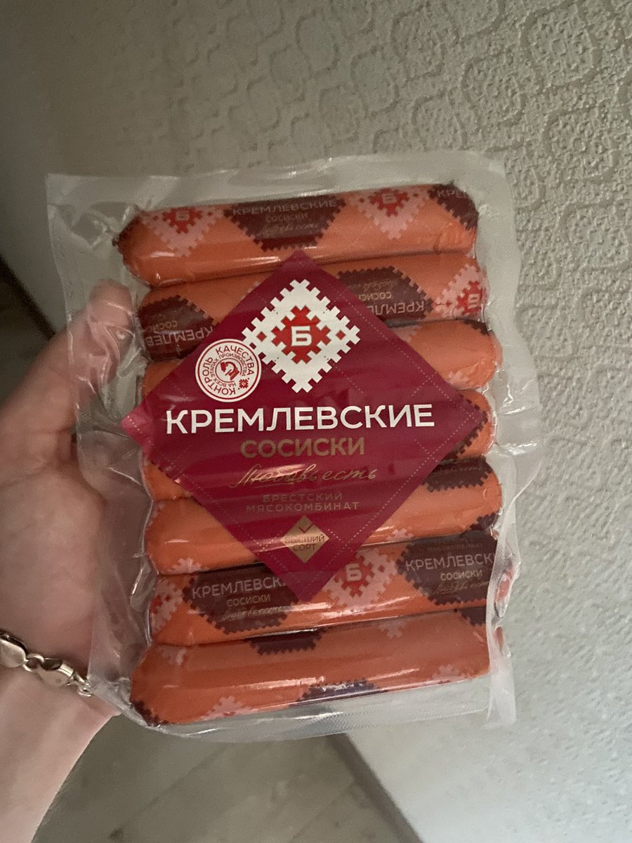 в русском дизайне я владимир путин