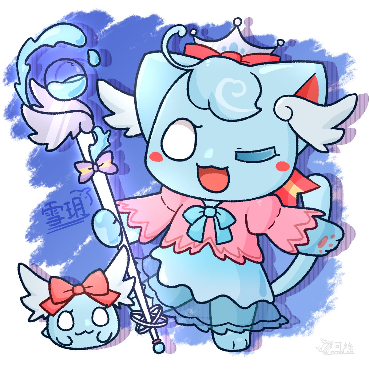 Someone's <a href="/DNAXCAT/">九藏喵窩</a> OC 雪玥 is a Princess of the Slime Kingdom!
(^∇^*)
#九藏喵窩 #dnaxcat #猫のくらちゃん