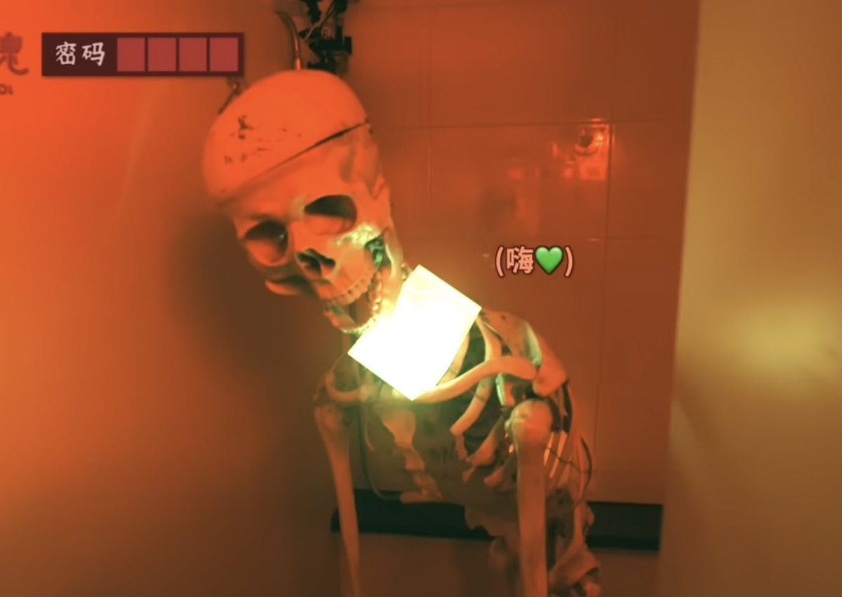 WayVLayout's tweet image. No