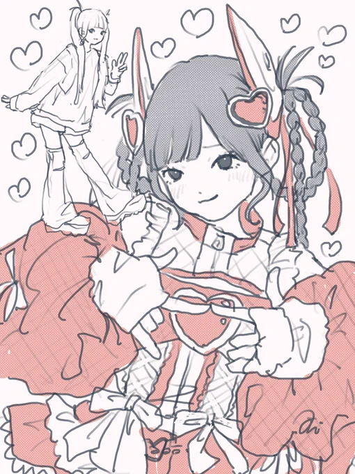あむちゃん